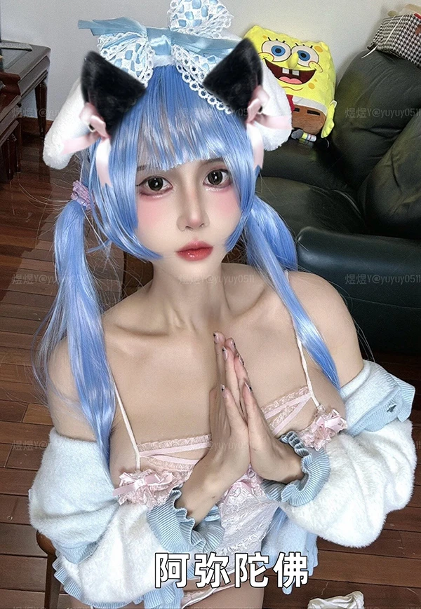 白虎福利姬@煜煜y 尺度私拍视图合集2